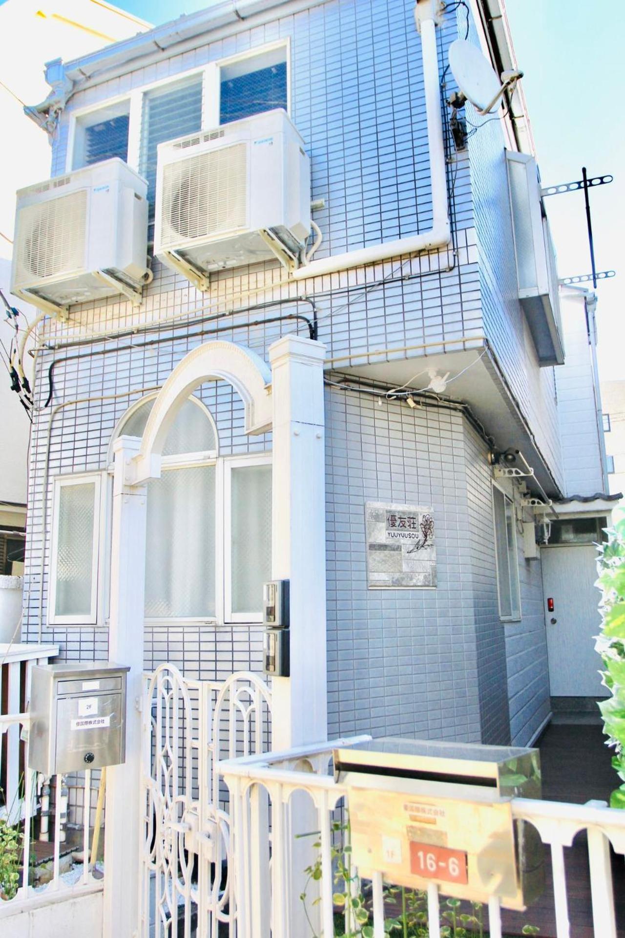 Yuyuso 东京